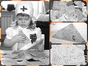 Карандаш сжимая, на привале он лишь пару раз черкнул домой